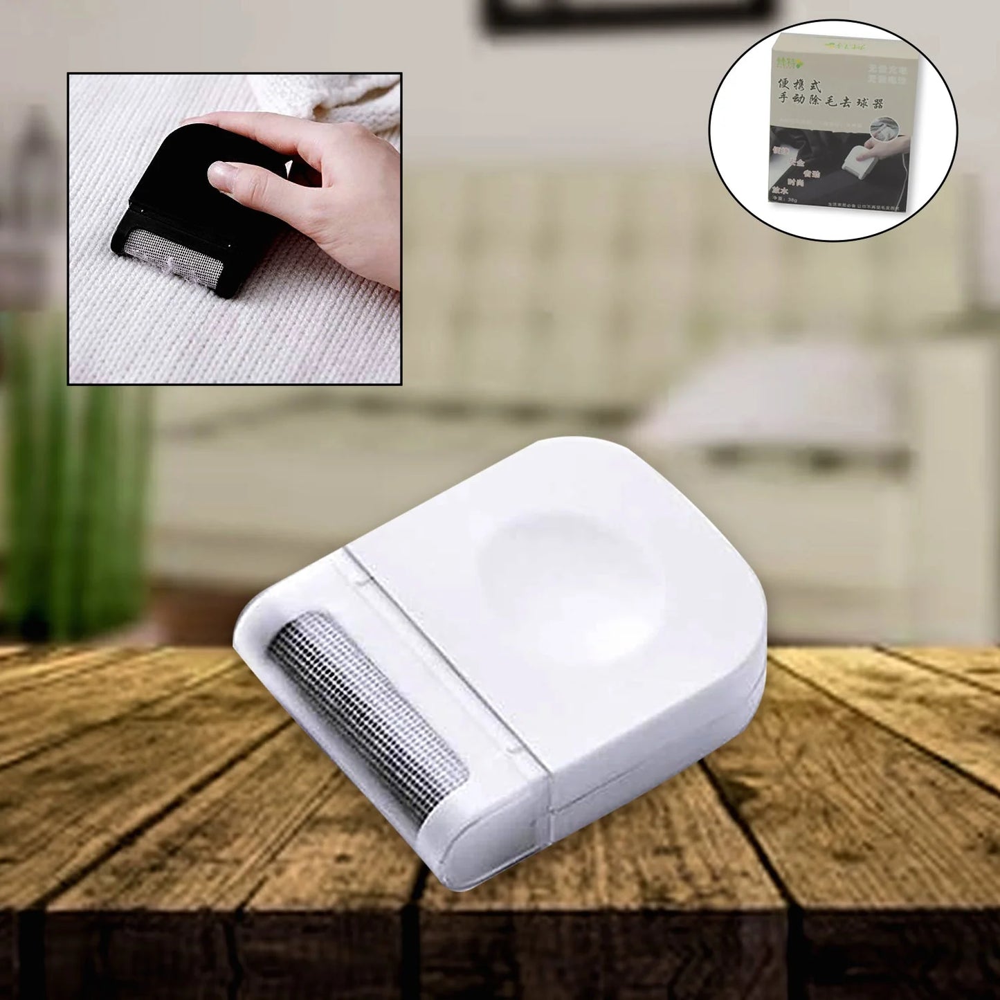 Portable Lint Remover