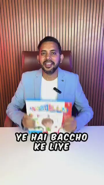 Intelligence Book For kids